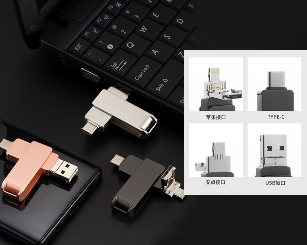 スマートフォン、PCに使える汎用性