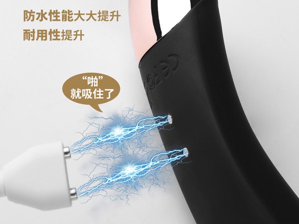 ワンドバイブレーター