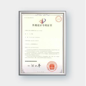 外観デザイン特許2号
